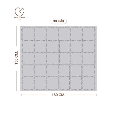 MAMAMO แผ่นรองคลาน จิ๊กซอว์ ขนาด 30x30 cm. หนา 1.4 cm.