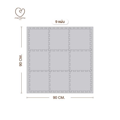 MAMAMO แผ่นรองคลาน จิ๊กซอว์ ขนาด 30x30 cm. หนา 1.4 cm.