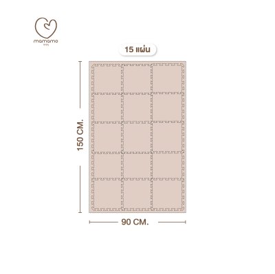 MAMAMO แผ่นรองคลาน จิ๊กซอว์ ขนาด 30x30 cm. หนา 1.4 cm.