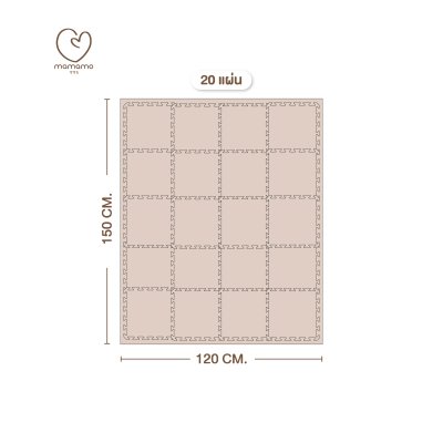 MAMAMO แผ่นรองคลาน จิ๊กซอว์ ขนาด 30x30 cm. หนา 1.4 cm.