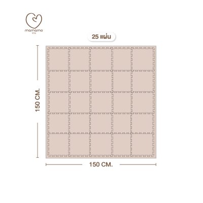 MAMAMO แผ่นรองคลาน จิ๊กซอว์ ขนาด 30x30 cm. หนา 1.4 cm.