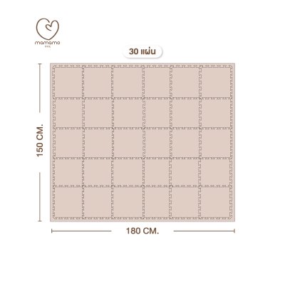 MAMAMO แผ่นรองคลาน จิ๊กซอว์ ขนาด 30x30 cm. หนา 1.4 cm.