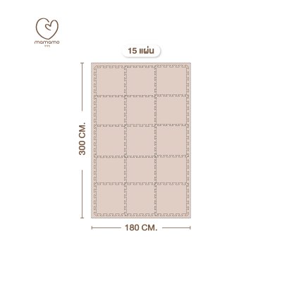 MAMAMO แผ่นรองคลาน จิ๊กซอว์ แผ่นเรียบ หนาพิเศษ 2 cm.