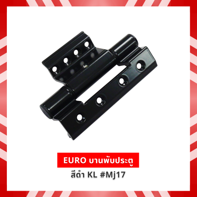 EURO บานพับประตูสีดำ KL #Mj17