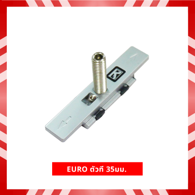 EURO ตัวที 35มม.