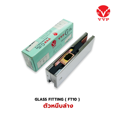 ตัวหนีบล่าง VVP FT 10 SS