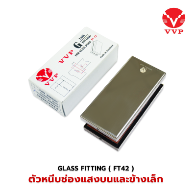ตัวหนีบช่องแสงบนและข้างเล็ก VVP FT 42 SS