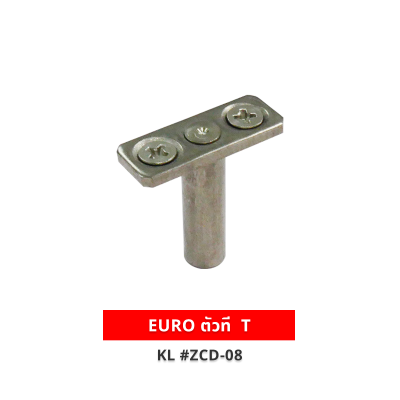 EURO ตัวที  KL #ZCD-08