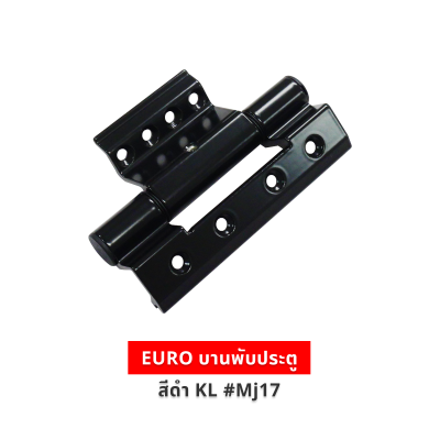 EURO บานพับประตูสีดำ KL #Mj17