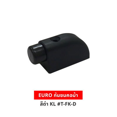 EURO กันชนคอม้า สีดำ KL #T-FK-D