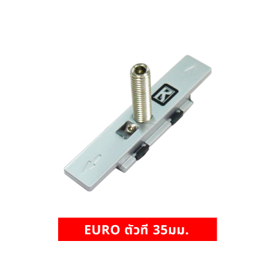EURO ตัวที 35มม.