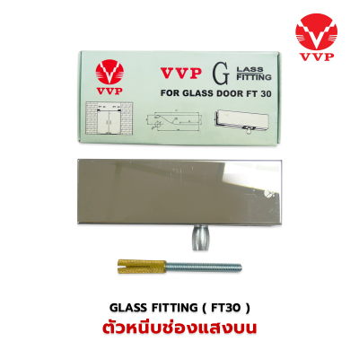 ตัวหนีบช่องแสงบน VVP FT 30 SS