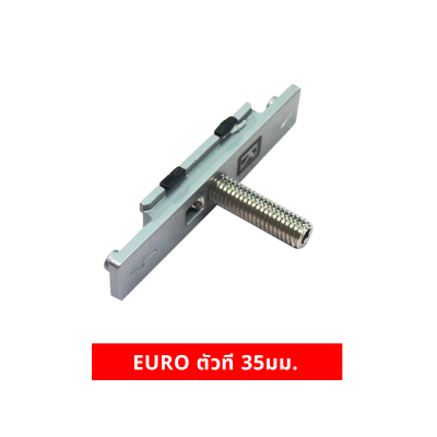 EURO ตัวที 35มม.