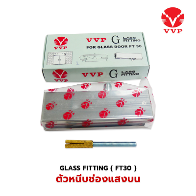 ตัวหนีบช่องแสงบน VVP FT 30 SS