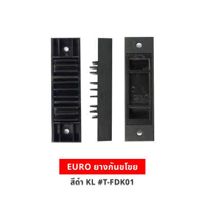 EURO ยางกันขโมย สีดำ KL #T-FDK01
