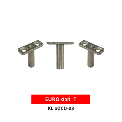 EURO ตัวที  KL #ZCD-08