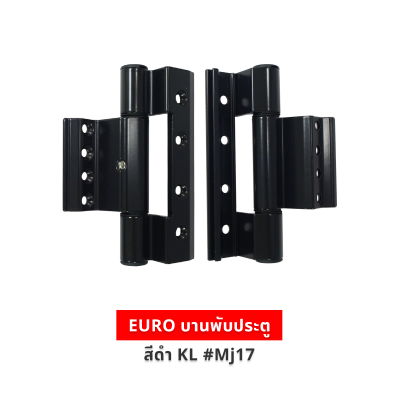 EURO บานพับประตูสีดำ KL #Mj17
