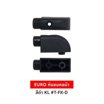 EURO กันชนคอม้า สีดำ KL #T-FK-D