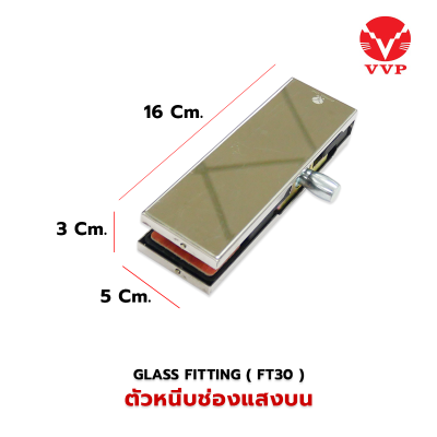 ตัวหนีบช่องแสงบน VVP FT 30 SS