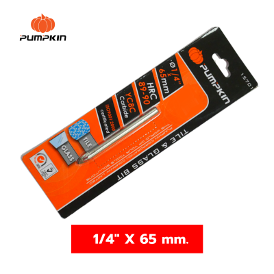 PUMPKIN ดอกสว่านเจาะกระจก ขนาด 1/4" X 65mm. และ 5/16" X 70mm.