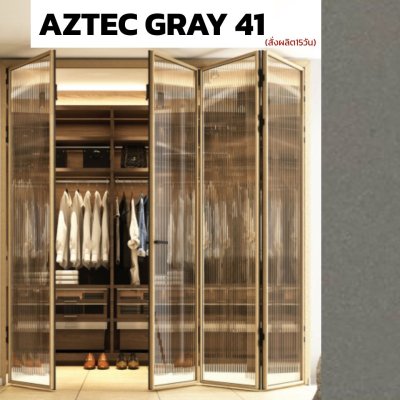 AZTEC GRAY 41 : ชุดบานเฟี้ยมสลิม ไลน์ พรีเมียร์ PRMIER Slim LINE Bi-FOLD