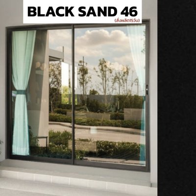 สี BLACK SAND 46 : ชุดบานเลื่อน ECO PLUS PREMIER