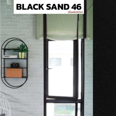สี BLACK SAND 46 : Section ตลาด ชุดบานกระทุ้ง GSM