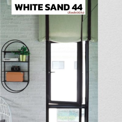 สี WHITE SAND 44 : Section ตลาด ชุดบานกระทุ้ง GSM