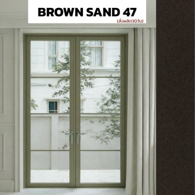 สี BROWN SAND 47 : ชุดบานเปิด / เปิดคู่ / กระทุ้ง EURO SERIES PREMIER