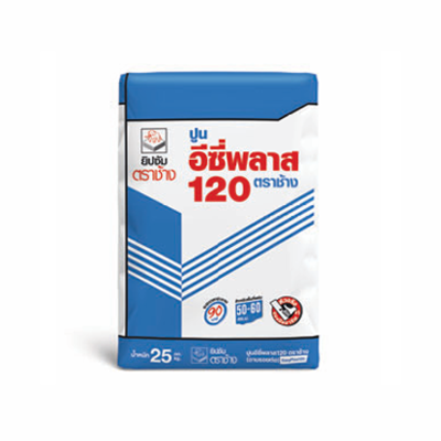ปูนอีซี่พลาส120 ฉาบรอยต่อ 25กก. ตราช้าง
