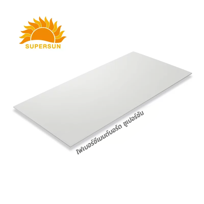 แผ่นบอร์ด ตราซูเปอร์ซัน 120*240ชม.4มม. สีซีเมนต์