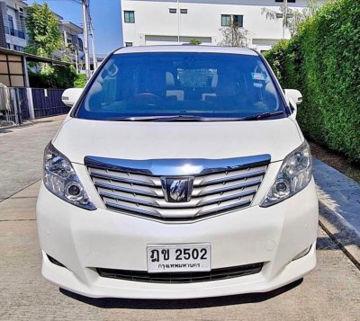 CAR RENT
