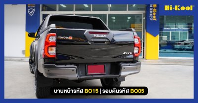 Toyota Rocco 2021 ติดตั้ง BO15 | BO05