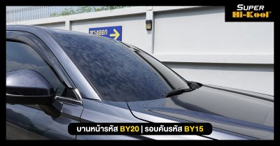 CRV e:HEV ES ป้ายแดง ติดตั้ง BY20 | BY15