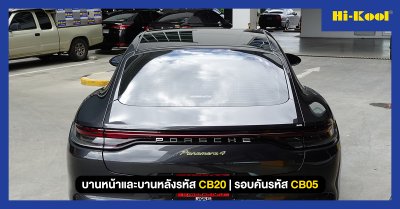 Porsche Panamera 4 ติดตั้ง CB20 | CB05