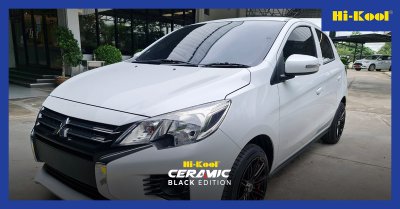 mirage CB