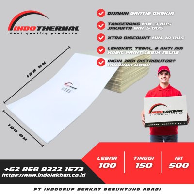 Thermal Label Sheet 100mm x 150mm x 500pcs