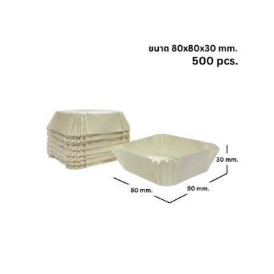 Laminated Baking Tray
