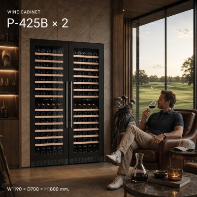 wine_cabinet_model_P4425bLR_Sport_Club.