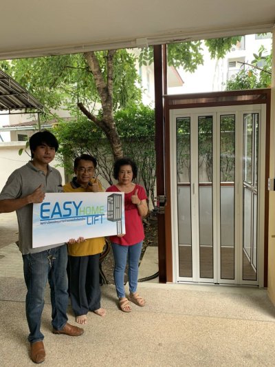 ขอบคุณที่ไว้ใจ Easy home lift 