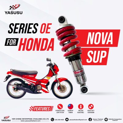 HONDA NOVA-SUP Serie OE HONDA NOVA-SUP Serie OE