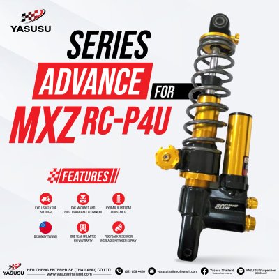 UNIVERSAL MXZ RC-P4U Serie Advanced