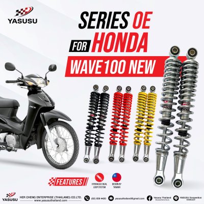 HONDA WAVE-100NEW Serie OE HONDA WAVE-100NEW Serie OE