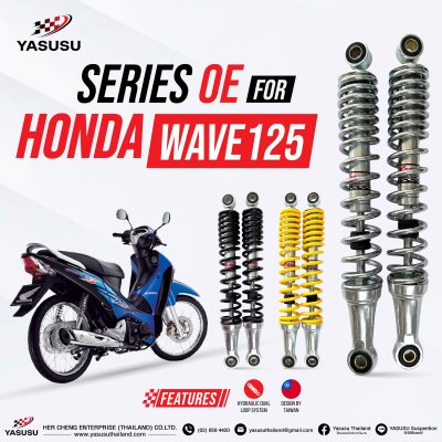HONDA WAVE-125 Serie OE HONDA WAVE-125 Serie OE