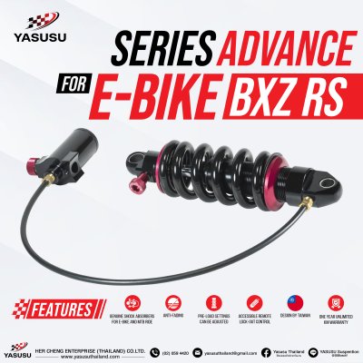 E-BIKE BXZ RS ซีรีย์ Advanced