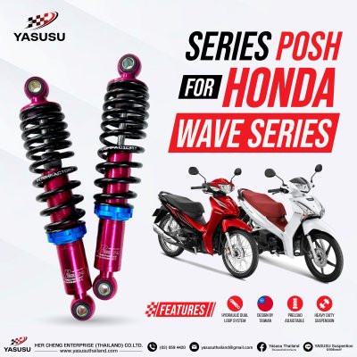 HONDA WAVE SERIES ซีรีย์ POSH HONDA WAVE SERIES ซีรีย์ POSH