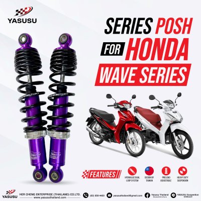 HONDA WAVE SERIES Serie POSH