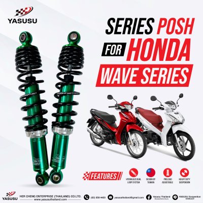 HONDA WAVE SERIES ซีรีย์ POSH HONDA WAVE SERIES ซีรีย์ POSH