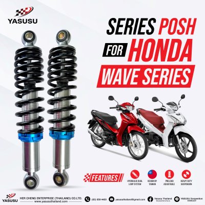 HONDA WAVE SERIES Serie POSH