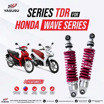 HONDA WAVE SERIES Serie TDR HONDA WAVE SERIES Serie TDR